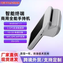 �ֳֽK��pda��׿�����ɼ���MES�}��������̱P�c�C�ߴaNFCˢ��