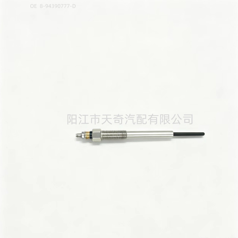 8-94390777-D, suitable for Isuzu 700P 4HK1 24V, glow plug, cross-border supply