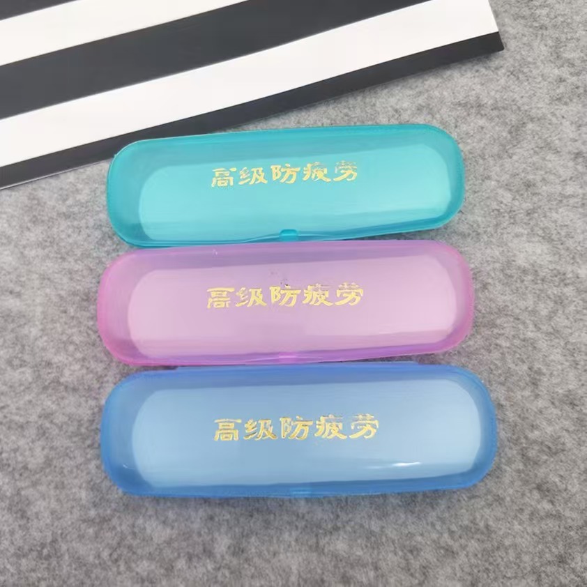 거울 상자 임의 색상