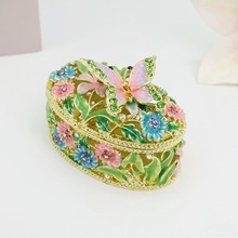 新款椭圆蝶恋花装饰盒婚庆回手礼品生日派对回赠礼物珐琅彩珠宝盒