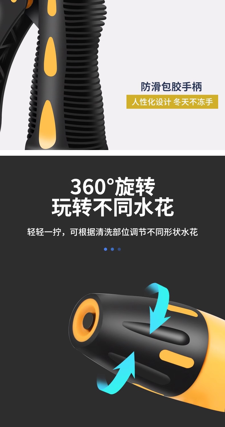 High-Pressure Car Wash Water Gun for Home Use, Nozzle for Rinsing and Watering Plants, Balcony Retractable Booster Hose, Car Cleaning Tool