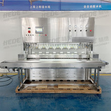 �߶˰˹�λâ��ȥƤ�C ���^�ӹ���ˮ���O�� ��a��ؐؐ�Ϲ���Ƥ�C