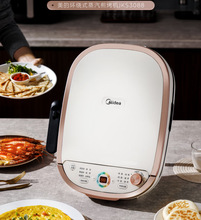 �������K�����p��ӟ��C���±P�ɲ�ʯīϩ�T��MC-JKS3088