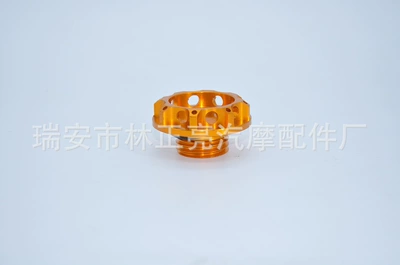 modified oil cap universal: Cab and accessories - gold