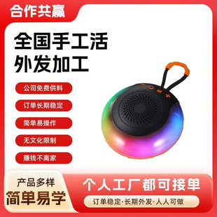 ��ӮaƷ��l�ӹ����ṩɢ���������ӹ���K��푼ӹ�