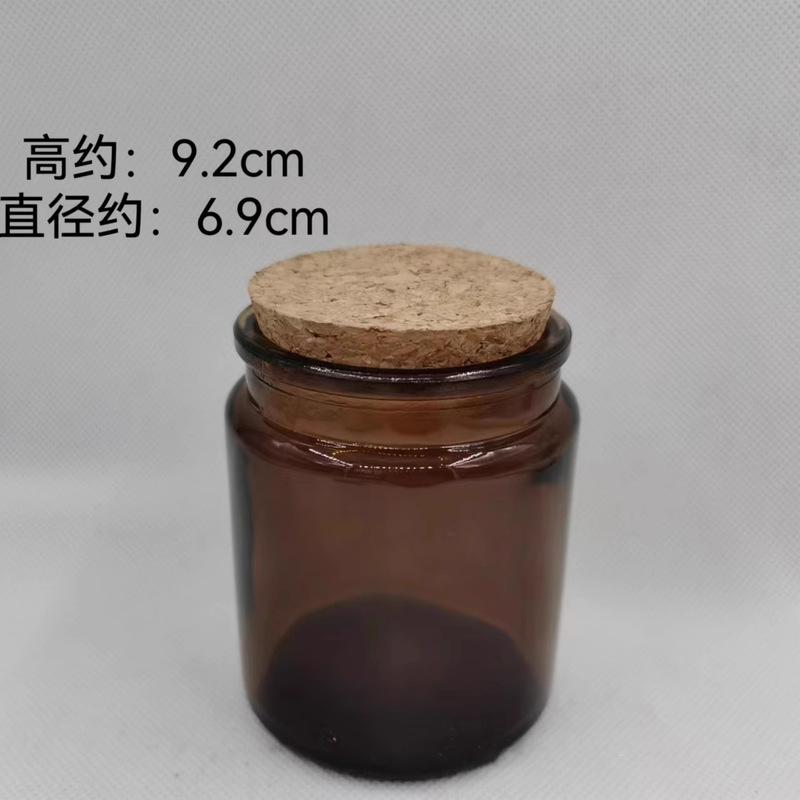复古茶色香薰蜡烛杯diy空杯ins风棕色小号烛台蜡烛玻璃罐木塞盖子|undefined