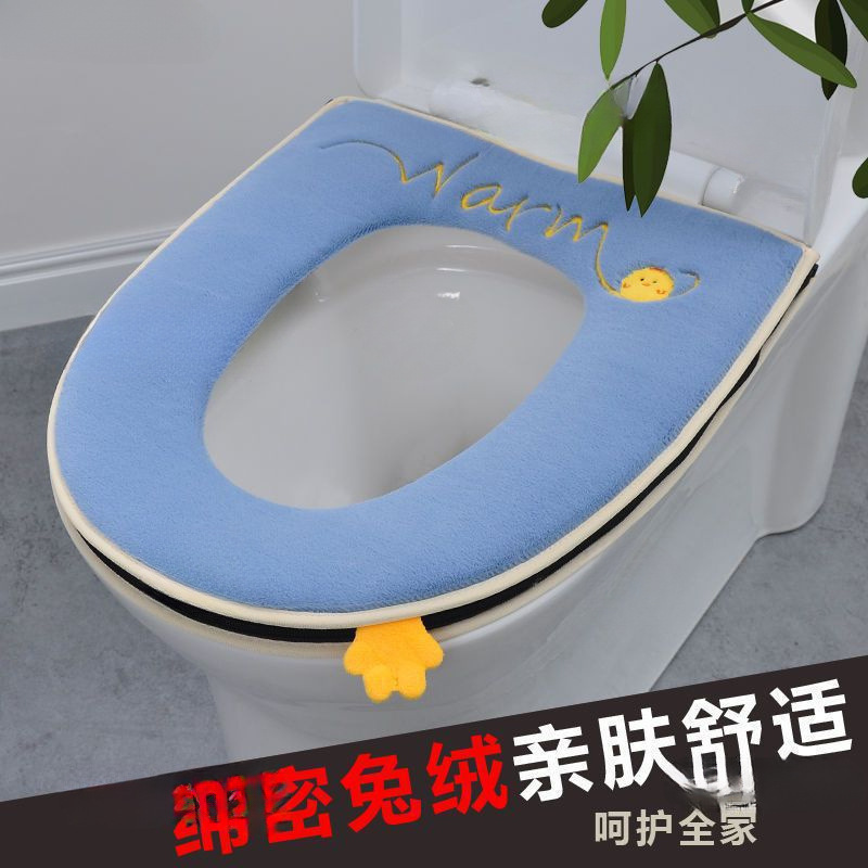 便器のクッションの大きいサイズの大口径の家庭用便器のクッションのジッパーの腰掛けカバーは水で洗うことができます。|undefined