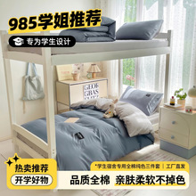 �W�����������׼���a�ĸ�뼉������ȫ�޴��α��ױ������ᴲ�ҿ�