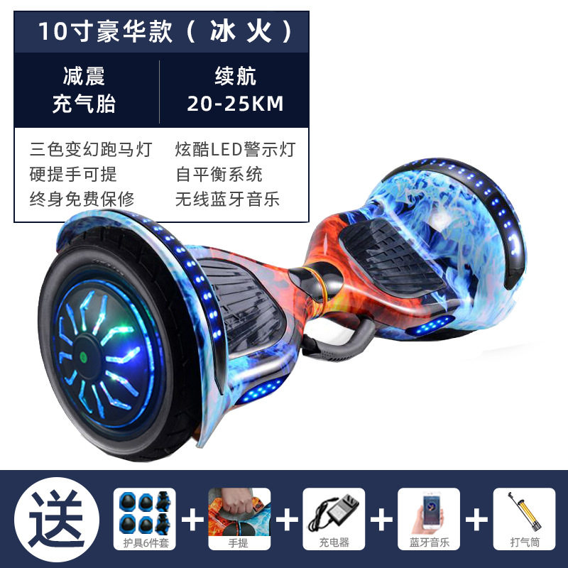 Coche de equilibrio para niños de 7 pulgadas Coche de oscilación de dos ruedas para adultos para niños Bluetooth caballo corriendo Luz Coche de equilibrio eléctrico para niños