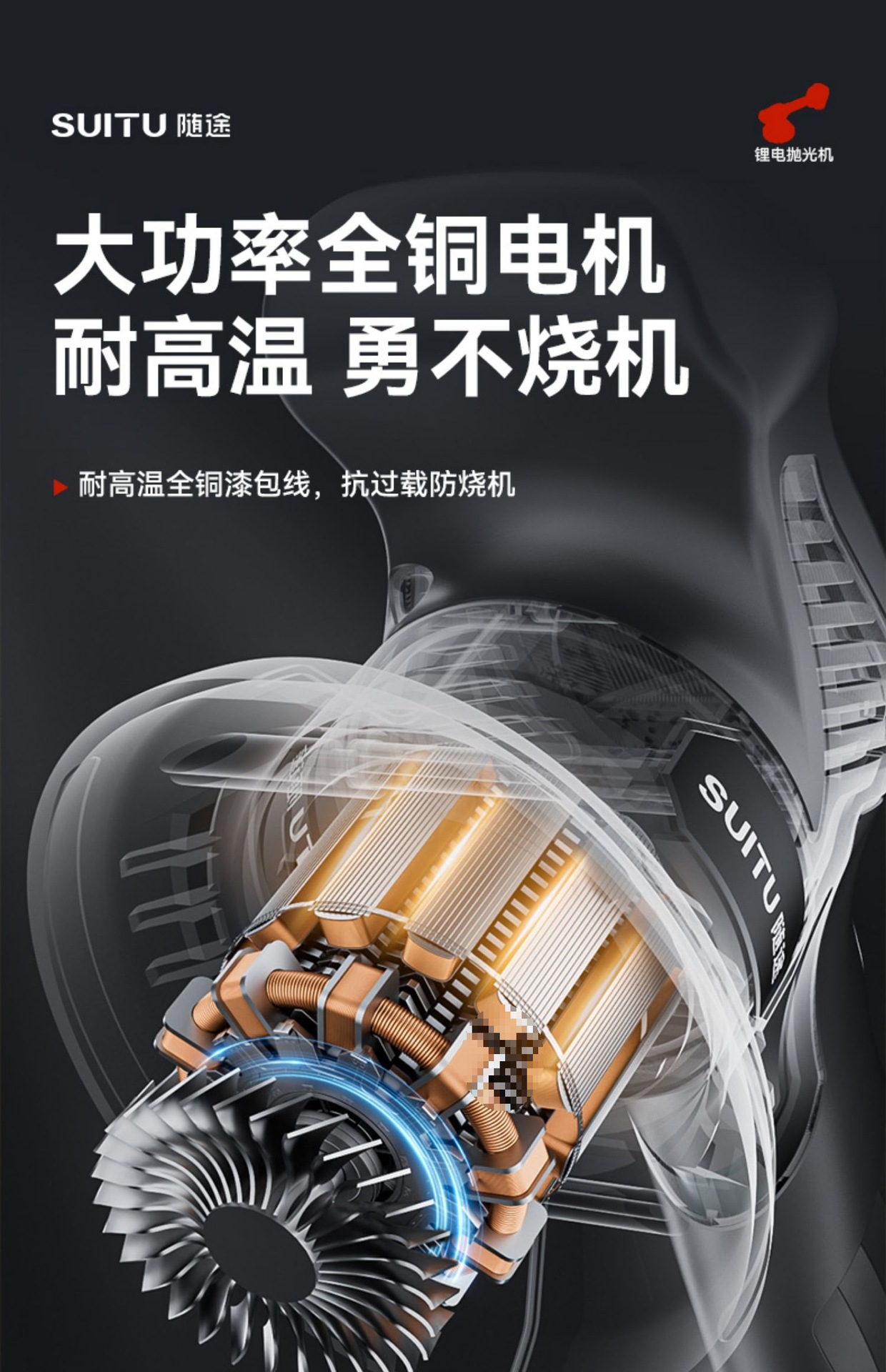 Car Polishing Machine Waxing Paint Scratches Wireless Mini Car Polishing Beauty Wholesale