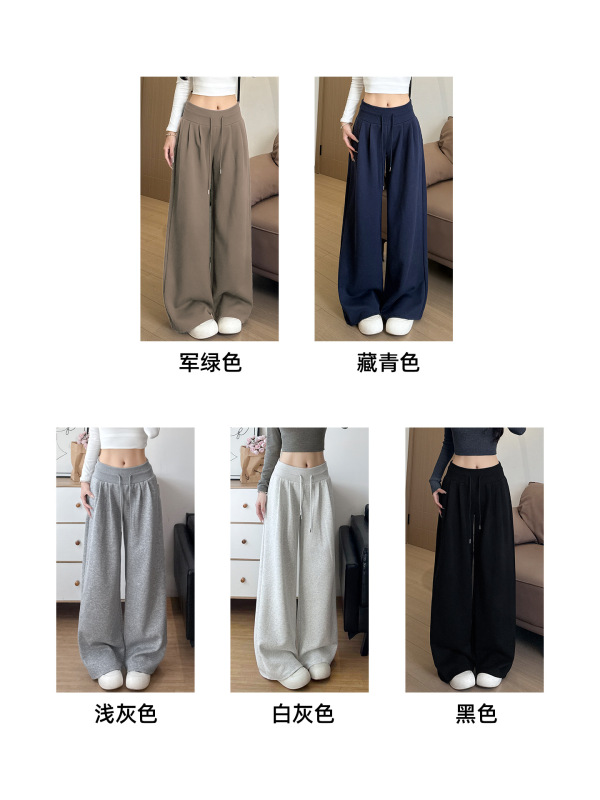 美式复古运动裤女2025新款低腰抽绳宽松显瘦直筒垂感休闲阔腿裤子|undefined