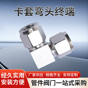 304���P䓿���ֱ�Ǐ��^���g90�ȏ�ͨ�~�ܚ�Դ�ܽ��^6810����ͨ��