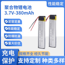 �늳ؾۺ���3.7��380������늳س�늷�늱��o��©��������P늳�