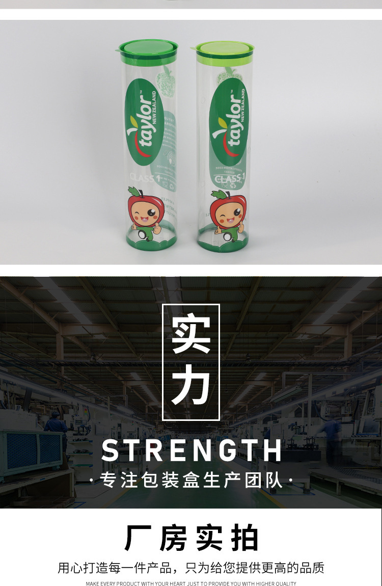 O1CN01V52BEO1L2QHN1rGvW_!!1609