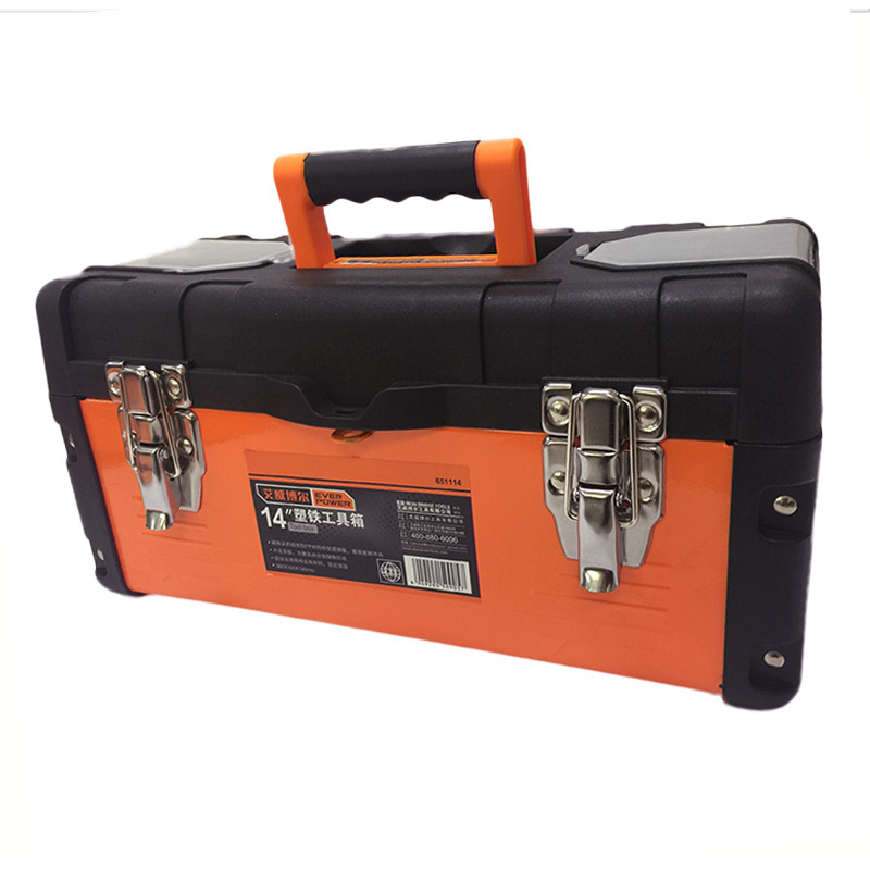 艾威博尔 塑铁工具箱