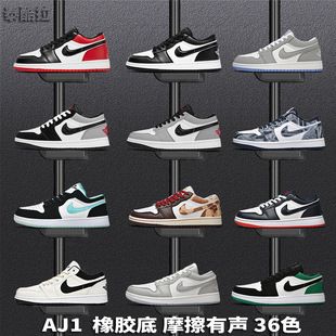 aj1��Ь���\�Ӱٴ���H��Ů���eЬ�W��Ħ����ͯЬ��������͸��