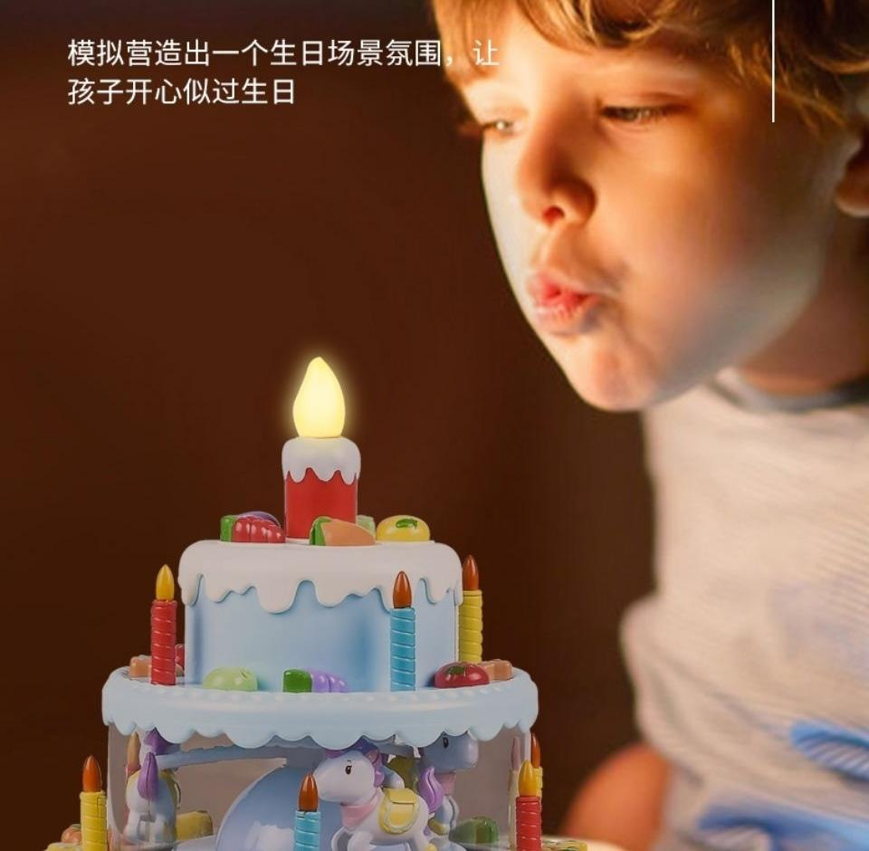 Electric birthday cake toys for children boys and girls gifts light music play house simulation sound candles can be blown out