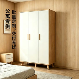 实木床;实木沙发;衣柜