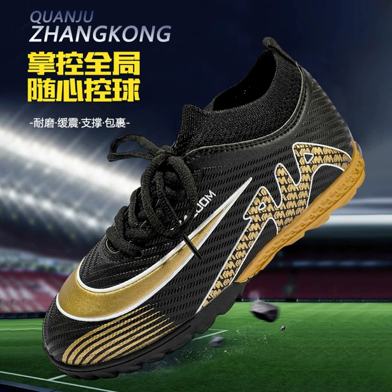2025 новые кроссовки для футбола и тренировок на траве для мужчин и женщин, оптом, с длинными и короткими шипами, нескользящие, для трансграничной внешней торговли