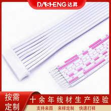 2468�ž��Ӳ���ž����Ӿ��t����18P�����ӹ�����PH2.01.25�g��