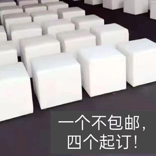 白色会展活动面包凳皮凳方凳沙发凳土司凳矮凳小方墩婚礼车展凳子-阿里巴巴