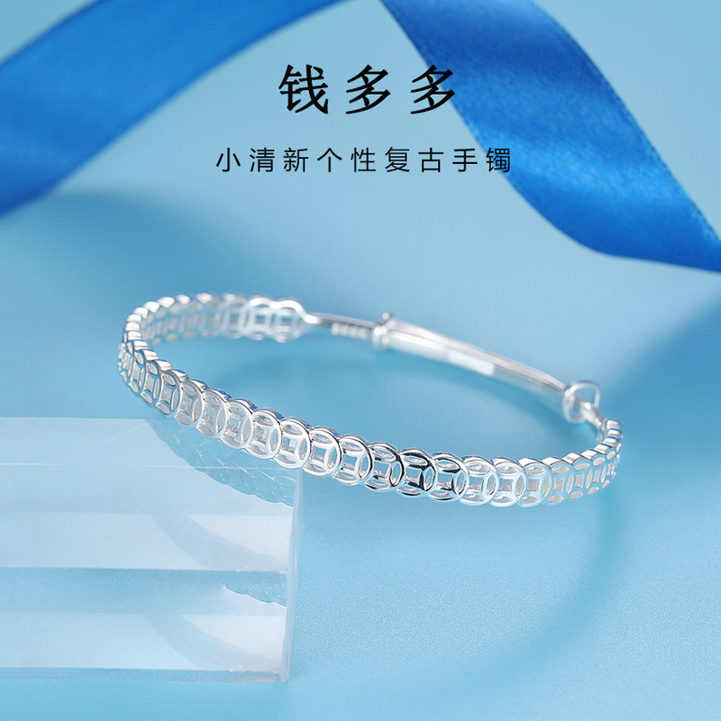 Ethnic Style Money Duoduo Bracelet Women's Gold Coin Bracelet 2024 New Explosions Mother's Day 520 Gift for Best Friends