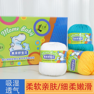 ����ë��Ī�׺Ì�ؐ�д֌�����ͯ����ë�� ��q���냺ţ���޽q��