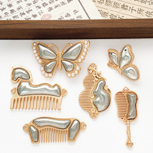 ���\�l�A����diy ��������N���NƤ���w�Ƕ���кϽ��Ʒ�S�����l