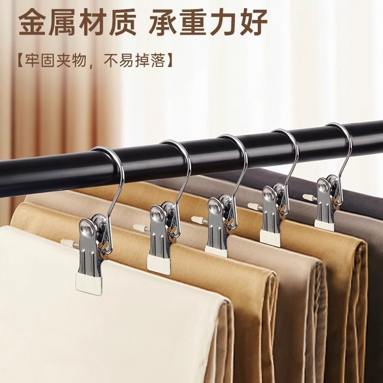 Multifuncional con gancho pequeño clip de acero inoxidable calcetines caseros sin marca calcetines sombreros almacenamiento clip de ropa de metal
