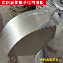 ĥ�{�C���P䓓������������ꖺ������{�C����Ͽ�ȫ�����w�R����