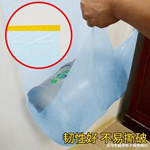 ��܇�����ڱα��oĤ�o������ͼ��ڱ�Ĥ���ᇊ�T���汣�oĤ���l