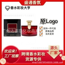 �����Q��Խ����ˮ�{���������m��ҹ��������õ��100ml��ˮ���l