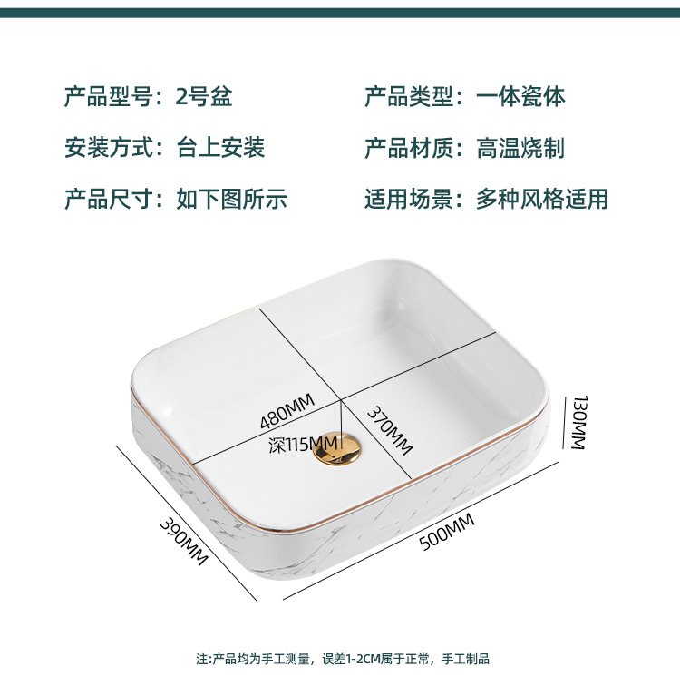 详情1_04.jpg