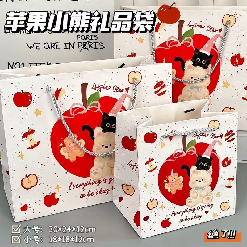 礼品袋大合集高颜值硬壳加厚白卡纸大容量ins简约精致卡通手提袋|undefined