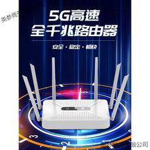 ����·��������ǧ��5�p�l�o��6�������W���m����A���Ƅӹ�