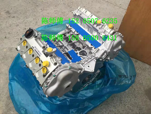 �m��ȫ�´�;�J�x�v�W��S8 A8L Q7 3.0T 3.6 4.2 6.0�l�әC