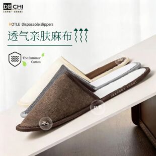 �Ǽ��Ƶ�����һ������Ь͸���鲼�����e�^����һ������Ь�Ӵ�Ӻ�