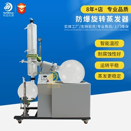 反应釜;冷凝器;反应设备配件