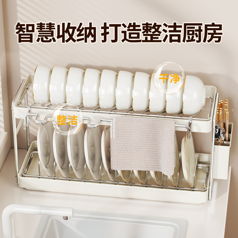厨房置物架极窄水槽碗架家用台面碗盘筷碗碟收纳架碗碟架沥水架子|undefined