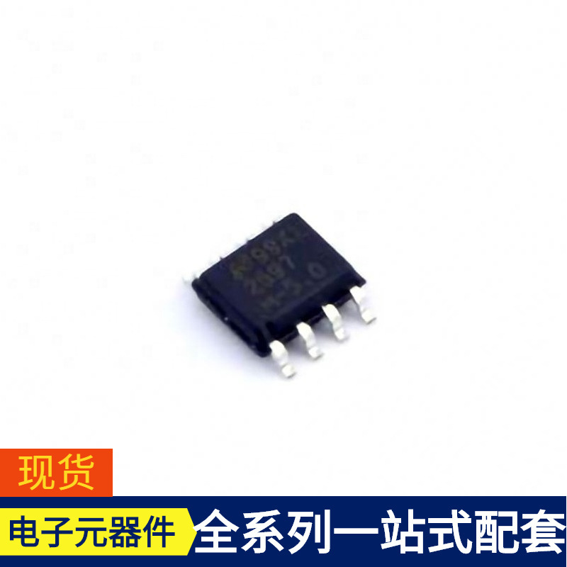 Lm2597Mx-5.0/Nob Soic-8 M38039Gchkp # U0 M38239Gcfp L78L33Ab L78L33Ab