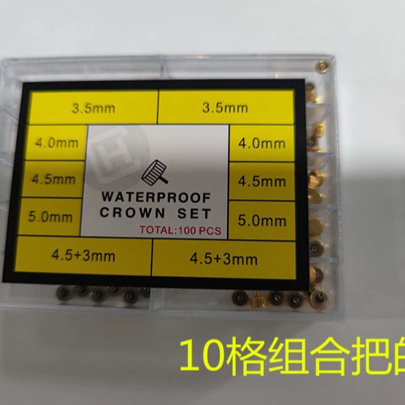 Часовые аксессуары 10 сеток 18 сеток 20 сеток комбинированные медные часы с механическими кварцевыми часами