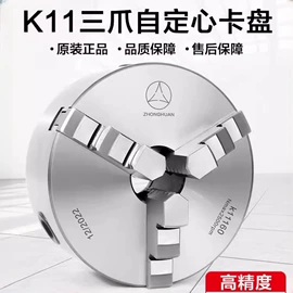 紧固件连接件;模具标准件;压缩弹簧