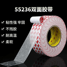 �S��55236��ճ�o���p���z͸���o�����޼��z�����ı�yʽ��ճ��