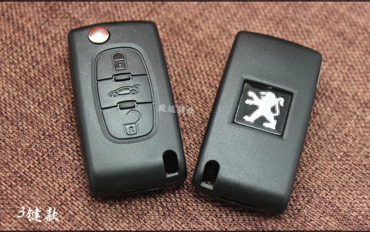 Applicable original logo Peugeot 307 308 408 Citroen C5 Triumph Sega car remote control folding key