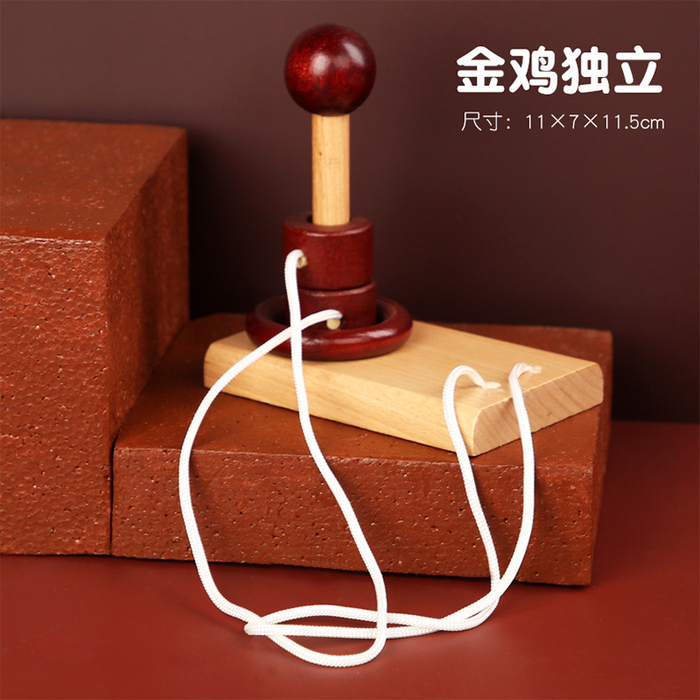 Rompecabezas para niños, desbloqueo de anillos de madera, juguetes, Taoyuan, tres nudos, una sola columna, desenrollado, nueve cadenas, juego completo al por mayor