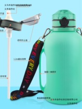 ���R�d�����Ӂ��\��ˮ�ؼ���2L���z�ۯBˮ�������yʽ����ˮƿ