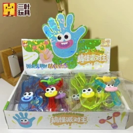 减压玩具;搞笑玩具;扭蛋