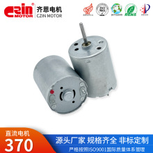 ����370�i����Ħ��΢��ֱ��늙C ���L�C��Һ���L�S̼ˢ�R�_늙C