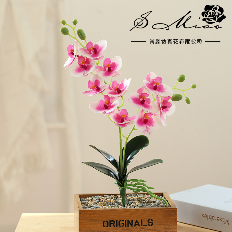 Flor falsa doble tenedor 12 película orquídea mariposa bonsai creativo fábrica de decoración de interiores directamente para flores artificiales en maceta de simulación