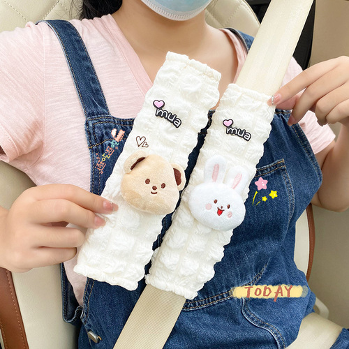 Seat Belt Shoulder Protector Car Safety Belt Anti-strike Interior Cute Children Cartoon Car Shoulder Protector